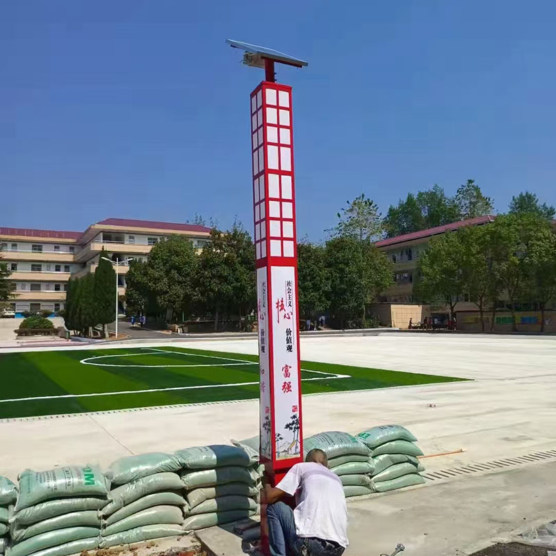 博乐室外景观灯厂家