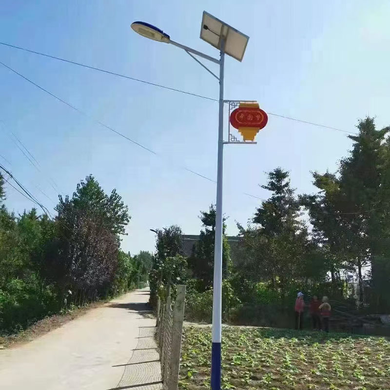 博乐一体化太阳能路灯哪家好