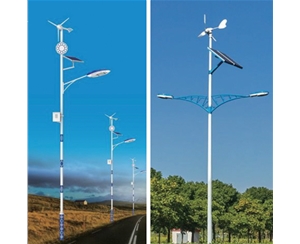 博乐道路太阳能路灯-LB-10