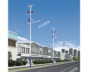 博乐太阳能路灯-LB-17