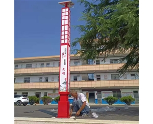 博乐小区景观灯厂家